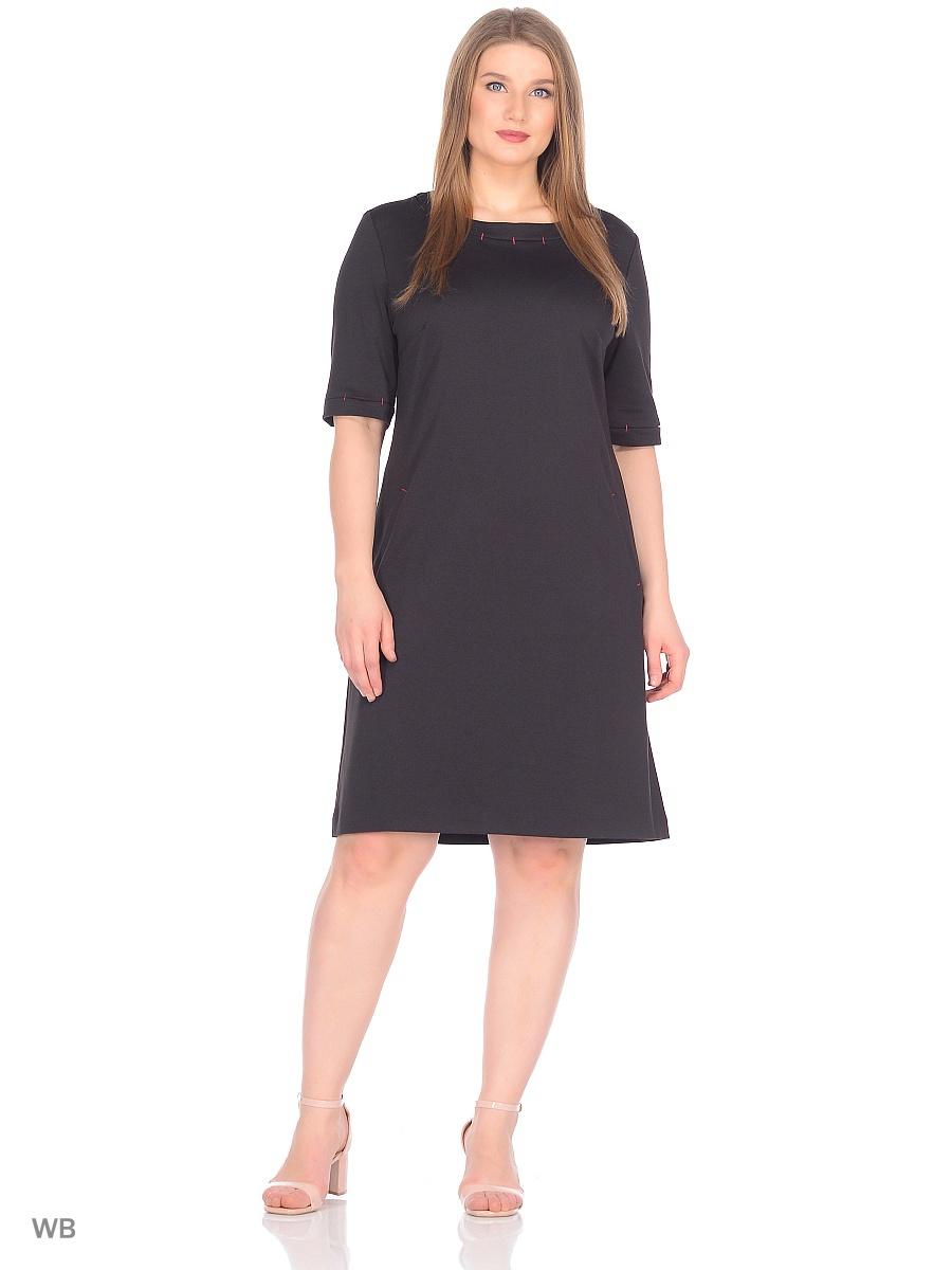 Платье МадаМ Т