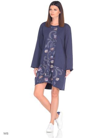 Платье Amado Barcelona