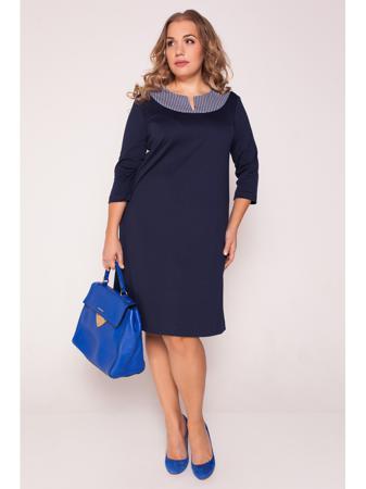 Платье Eliseeva Olesya