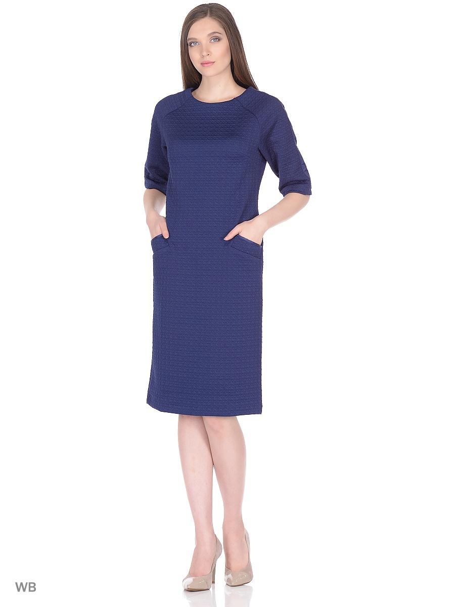 Платье МадаМ Т