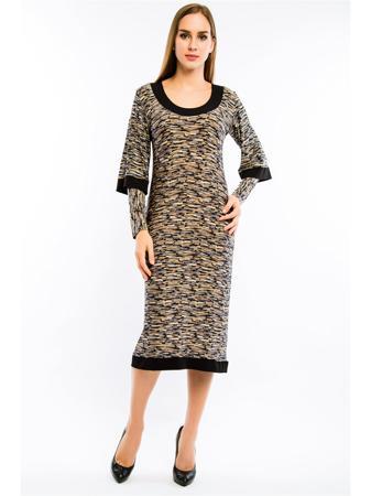 Платье MoNaMod New Look