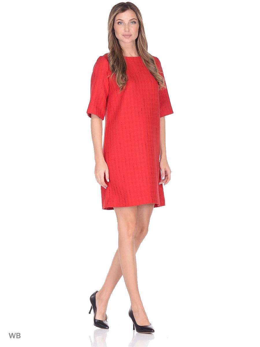 Платье МадаМ Т