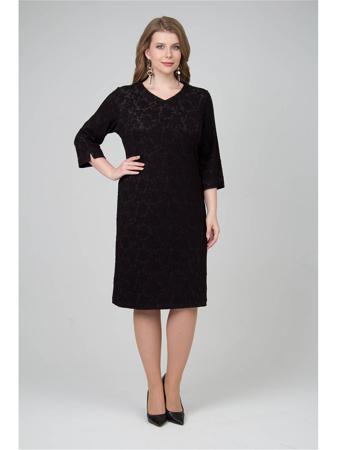 Платье Vis-a-vis