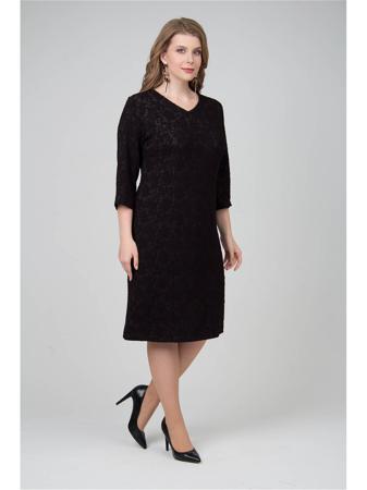 Платье Vis-a-vis