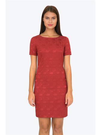 Платье EMKA FASHION