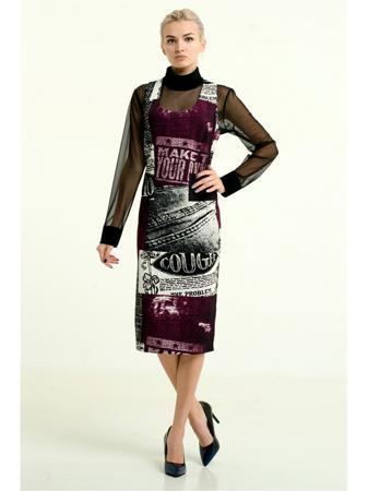 Сарафан MoNaMod New Look