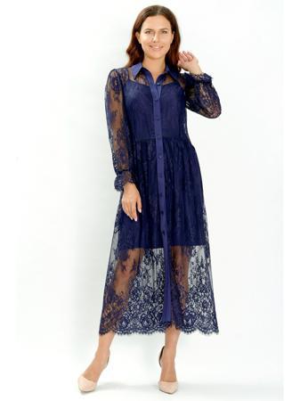 Платье MoNaMod New Look