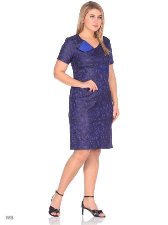 Платье La Belle Femme