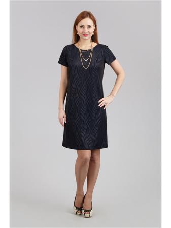 Платье Настаси