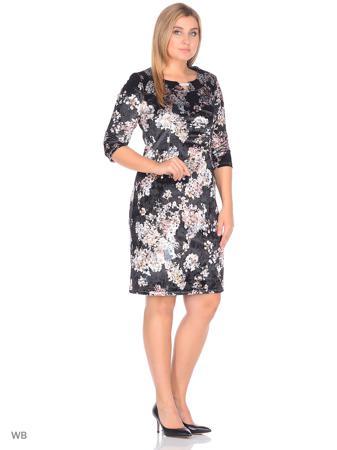 Платье ЖЕЛИМА