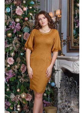 Платье Magic Style