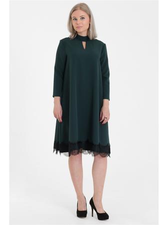 Платье LOVEmily