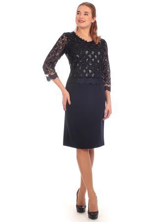 Платье Lamiavita