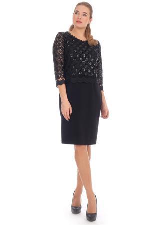 Платье Lamiavita