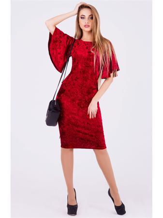 Платье Leo Pride