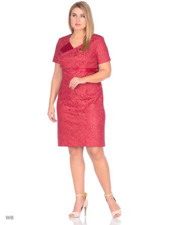 Платье La Belle Femme