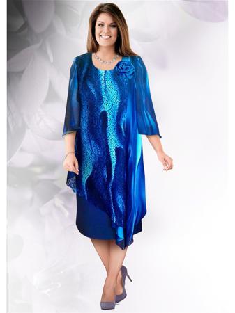 Платье Sezon Stylе