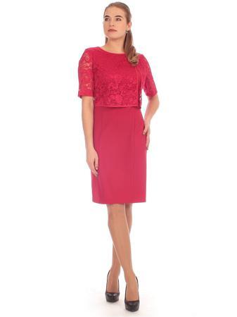 Платье Lamiavita