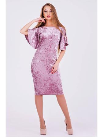 Платье Leo Pride