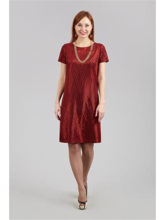 Платье Настаси