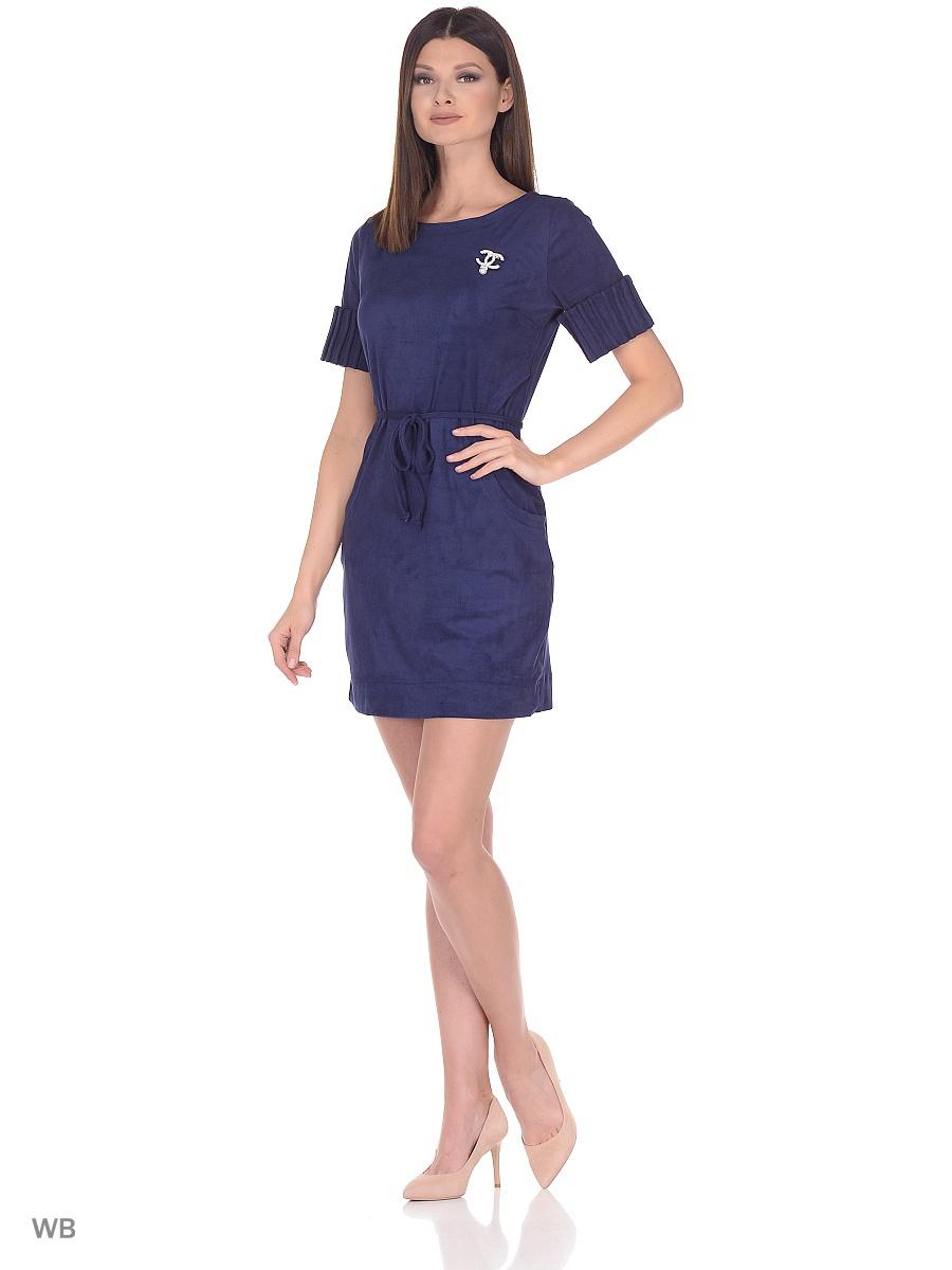 Платье Two Face