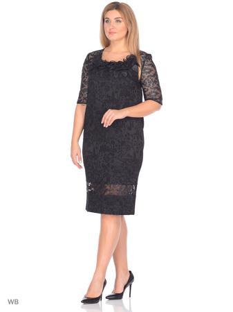 Платье Kristina