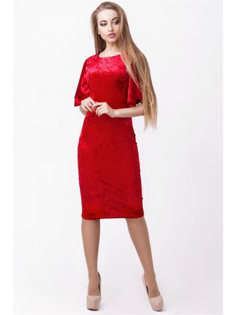 Платье Leo Pride Платье Leo Pride