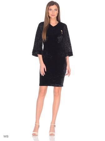 Платье AZiAR Платье AZiAR