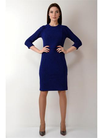 Платье Pelagueya