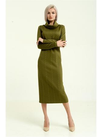 Платье MoNaMod New Look