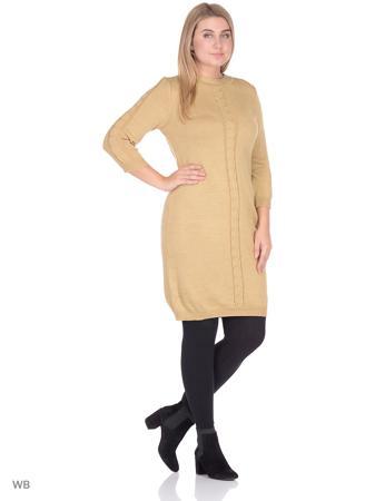 Платье Ardamina