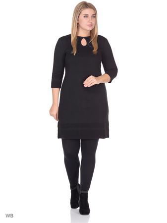 Платье Ardamina