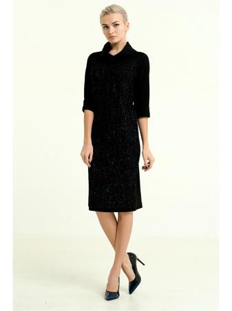 Платье MoNaMod New Look