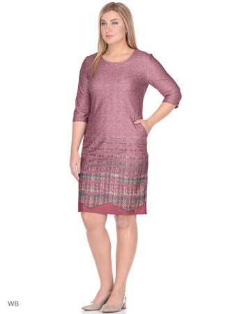 Платье Fart Favorita