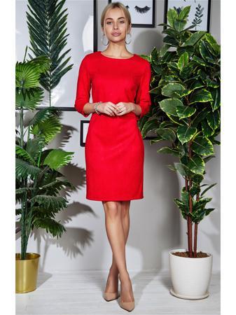 Платье Family House