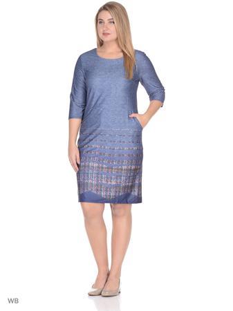 Платье Fart Favorita