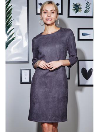 Платье Family House