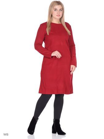 Платье Ardamina