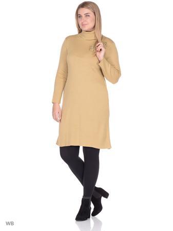 Платье Ardamina