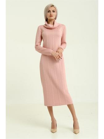 Платье MoNaMod New Look