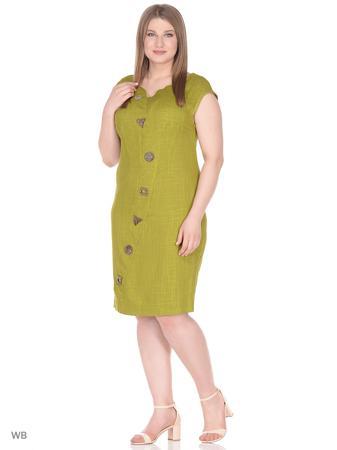 Платье Love Vita