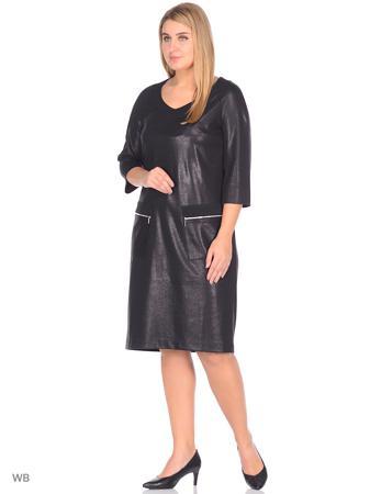 Платье La Belle Femme