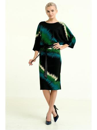 Платье MoNaMod New Look