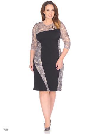 Платье La Belle Femme