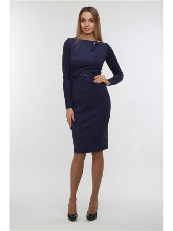 Платье ЯтакаЯ