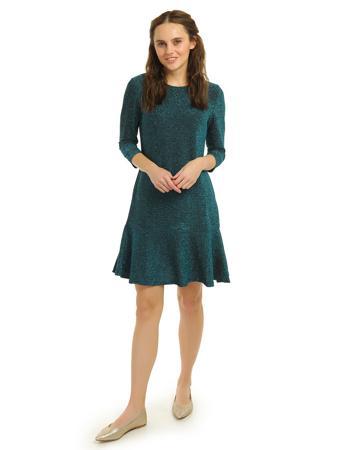 Платье ТВОЕ