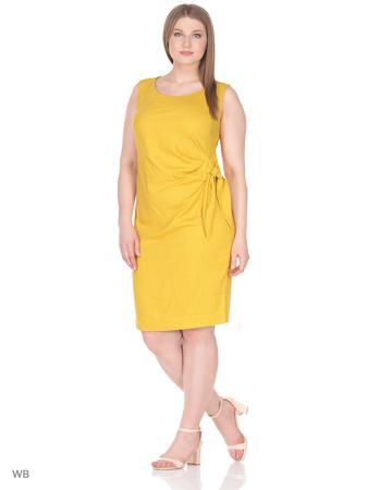 Платье Love Vita