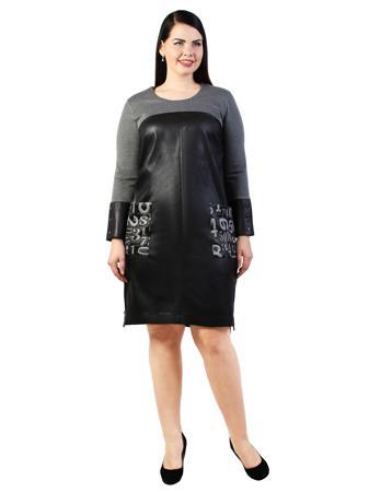 Платье Feelook