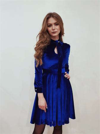 Платье C.H.I.C.