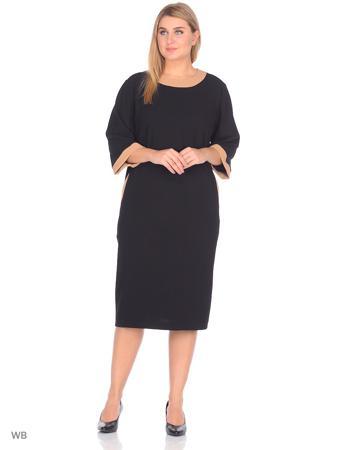 Платье La Belle Femme